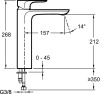 Смеситель для раковины Jacob Delafon Aleo E72299-4-CP