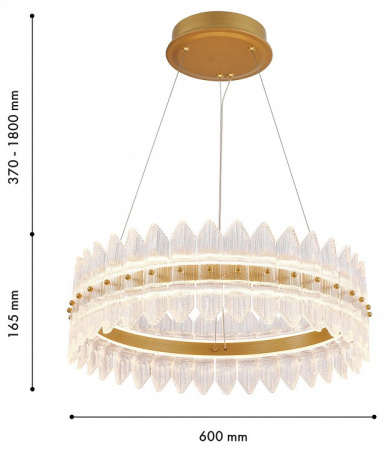 Подвесной светильник Favourite Mirabella 4754-5P