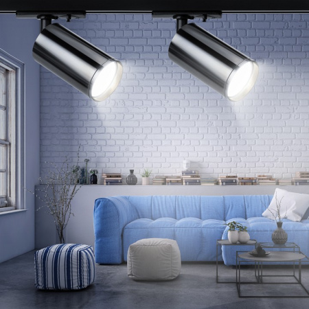 Светильник на штанге Эра TR39-GU10 ВСН