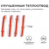 Лента светодиодная Apeyron Electrics  180ОО