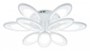 Потолочная люстра Escada Ecla 10242/9LED