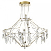 Подвесная люстра Odeon Light Flamenco 7000/51CL