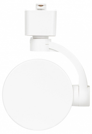 Светильник на штанге Эра TR41-GX53 WH