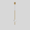 Подвесной светильник Imperiumloft  Pardis01