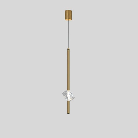 Подвесной светильник Imperiumloft  Pardis01
