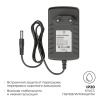 Блок питания с проводом OGM  PS3-20