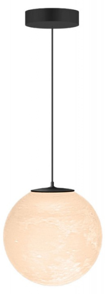 Подвесной светильник Fiberli SharMoon 12110502