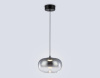 Подвесной светильник Ambrella Light LH LH11082