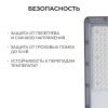 Консольный светильник Apeyron Electrics  29-14