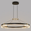 Подвесной светильник Imperiumloft  Marga01