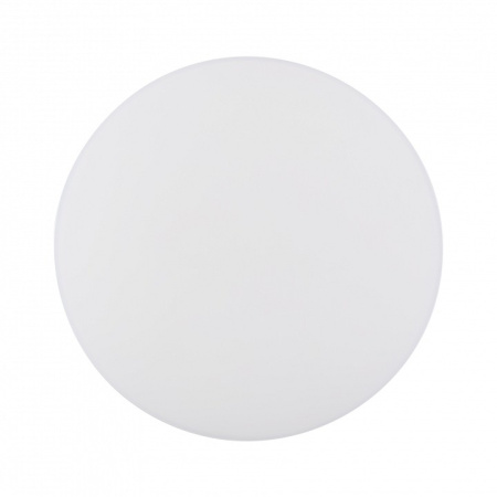 Накладной светильник Arlight BOUWER 054686