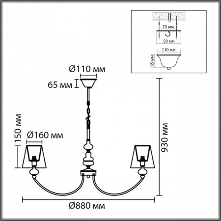 Подвесная люстра Lumion KENTUKI 8283/8