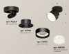 Спот Ambrella Light XM XM8102028