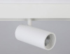 Светильник на штанге Ambrella Light GL GL3828
