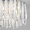 Подвесная люстра Eurosvet Radiance 101011/6
