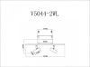 Спот Moderli Right V5044-2WL