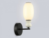 Бра Ambrella Light LH LH53148