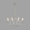 Подвесная люстра Lumion SUANA 8317/8