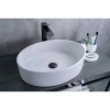 Раковина 50x35,5 см GID Simple N N9012