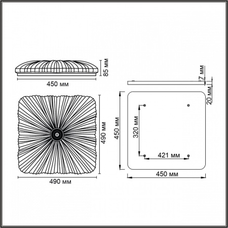 Накладной светильник Sonex Fortuna 7730/72L
