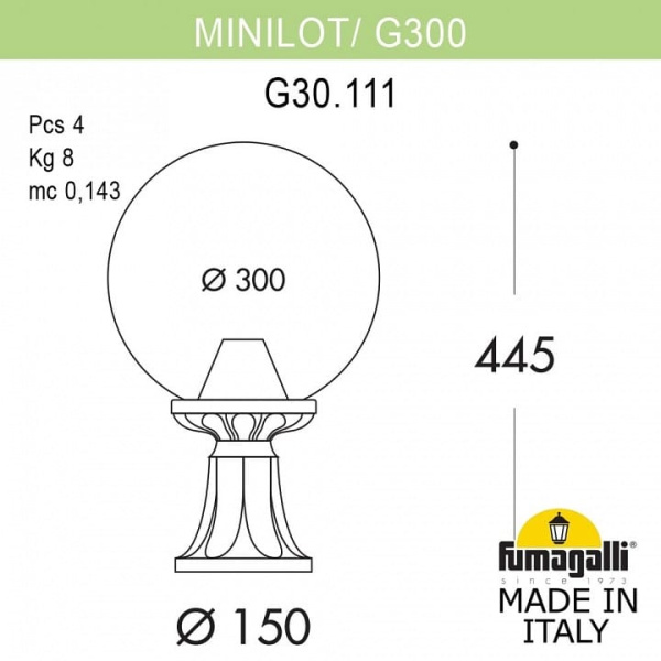 Наземный низкий светильник Fumagalli Globe 300 G30.111.000.WYE27