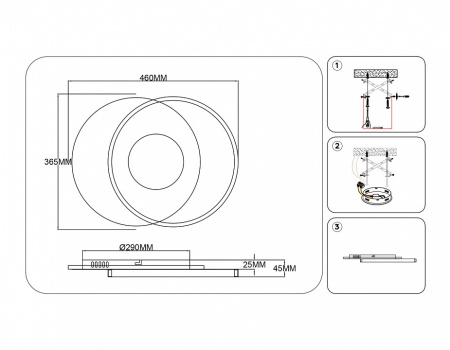 Накладной светильник Ambrella Light FL FL4789