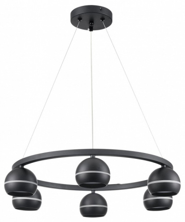 Подвесная люстра Lumion Luazana 8242/6