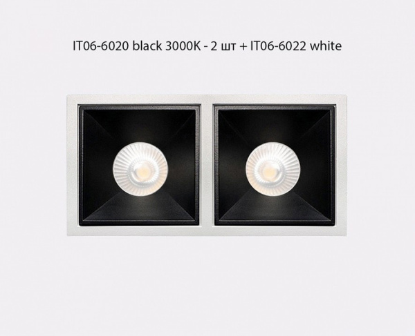 Встраиваемый светильник Italline IT06-6020 IT06-6020 black 3000K - 2 шт. + IT06-6022 black
