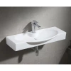 Раковина 80x34 см GID Simple N Str4282b