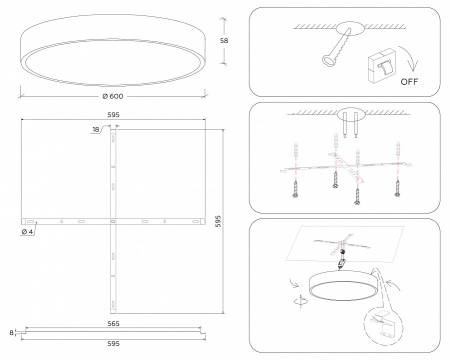 Накладной светильник Ambrella Light FV FV5538