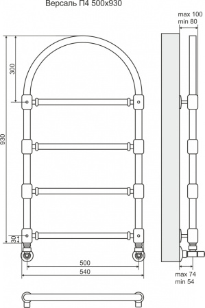Версаль П4 500*930 Бронза Полотенцесушитель TERMINUS