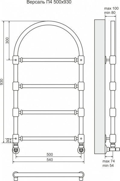 Версаль П4 500*930 Бронза Полотенцесушитель TERMINUS