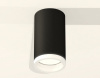 Накладной светильник Ambrella Light XS XS6323040
