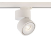 Светильник на штанге Deko-Light Uni II 707044