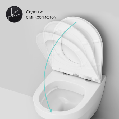 Подвесной унитаз AM.PM Inspire C501700WH безободковый