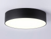 Накладной светильник Ambrella Light FV FV5521