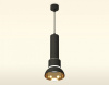 Подвесной светильник Ambrella Light XP XP8111007