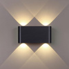 Накладной светильник Odeon Light MAGNUM 7191/4WL