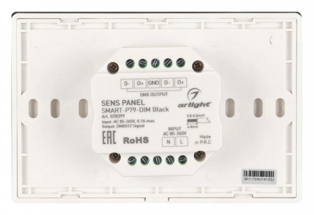 Панель-диммер сенсорный встраиваемый Arlight SMART 28399
