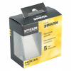 Розетка HDMI без рамки Stekker Эмили 50168