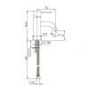 Смеситель для раковины Paini Cox 78CR205