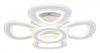Потолочная люстра Ambrella Light FA FA8925
