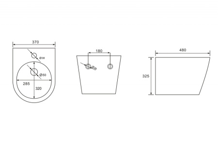 Подвесное биде Abber Bequem AC1151 белое