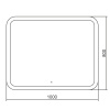 Зеркало с подсветкой Abber See AG6109SL-1.0