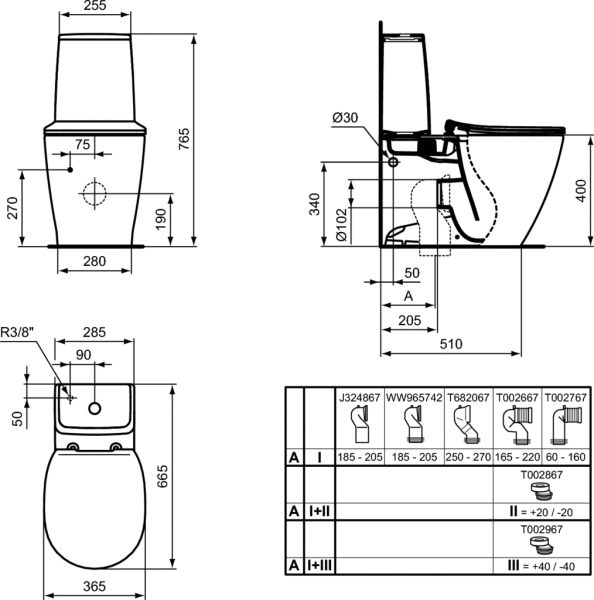 Бачок для унитаза Ideal Standard Connect Scan E717501