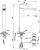 Смеситель для раковины Ideal Standard Connect Air A7025AA