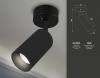 Бра Ambrella Light TA TA127