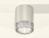 Накладной светильник Ambrella Light XS XS6305010