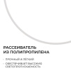 Накладной светильник OGM  O18-153