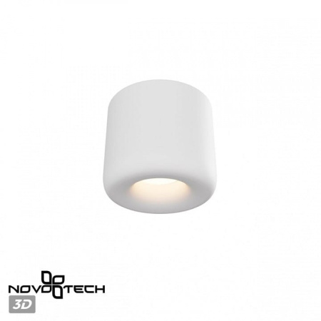 Накладной светильник Novotech Lisse 359439